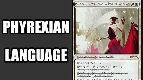 phyrexian language translator